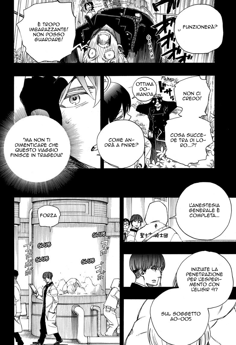 Read Ao no Exorcist IT Manga Online