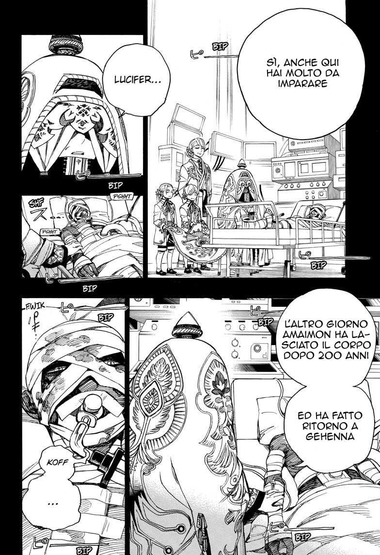 Read Ao no Exorcist IT Manga Online