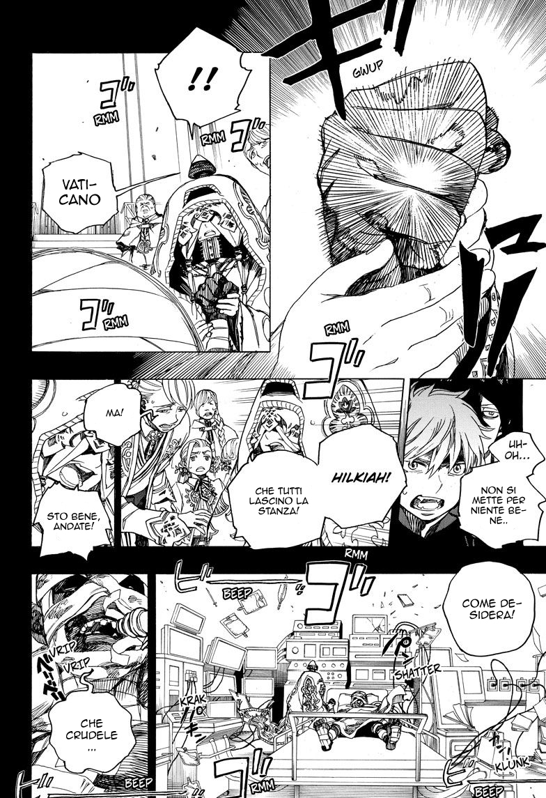 Read Ao no Exorcist IT Manga Online