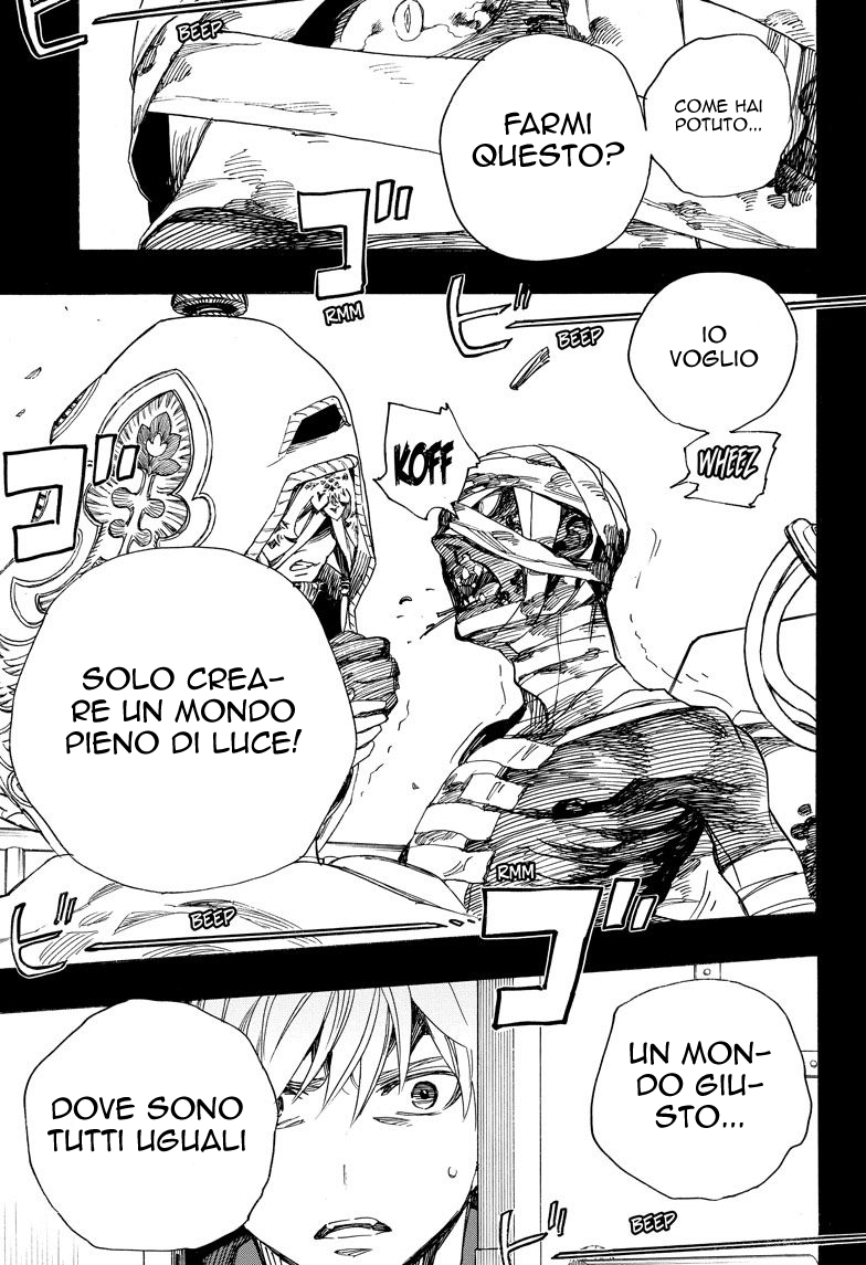 Read Ao no Exorcist IT Manga Online