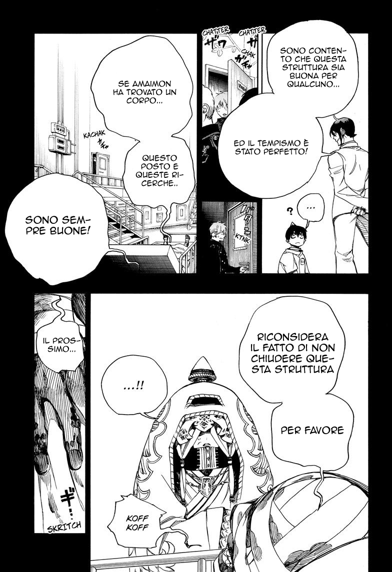Read Ao no Exorcist IT Manga Online