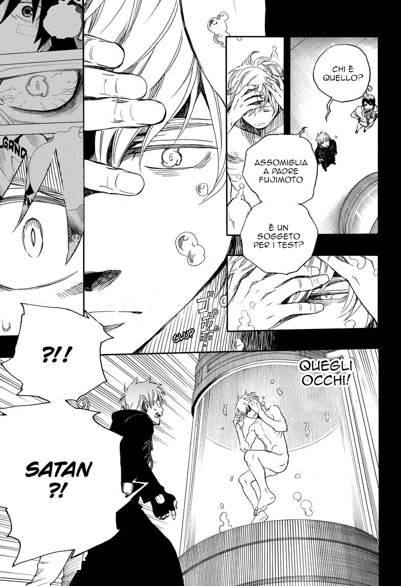 Read Ao no Exorcist IT Manga Online