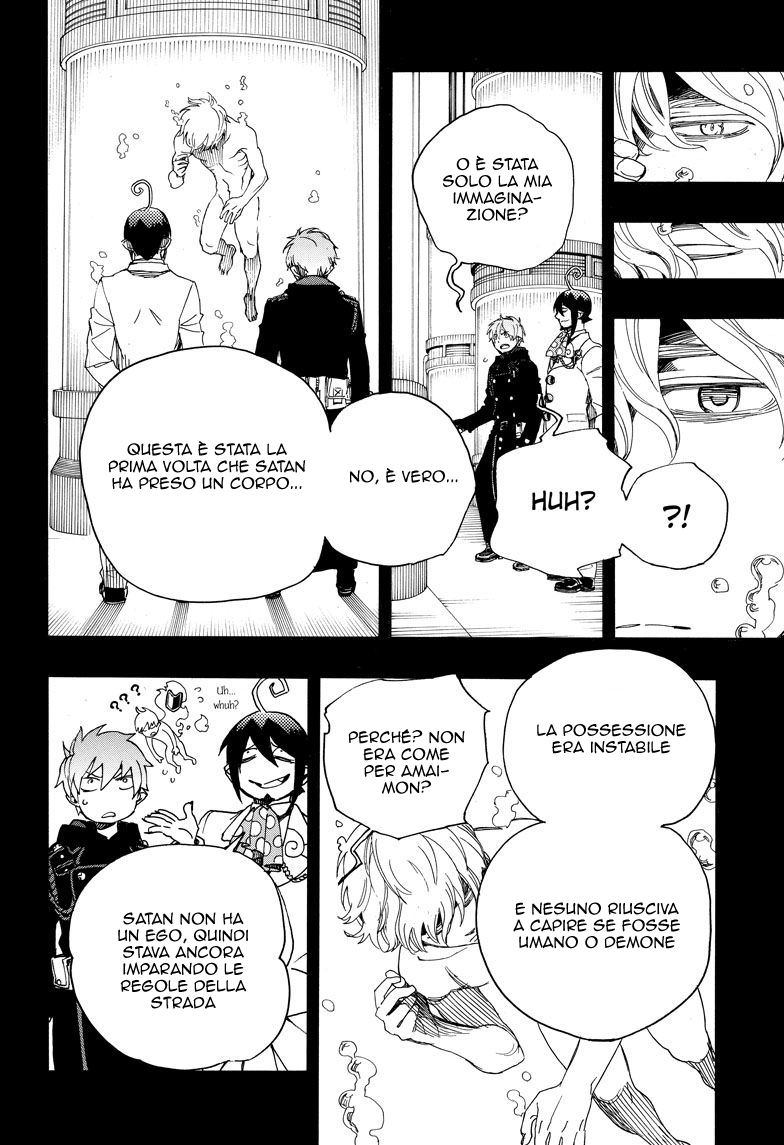 Read Ao no Exorcist IT Manga Online