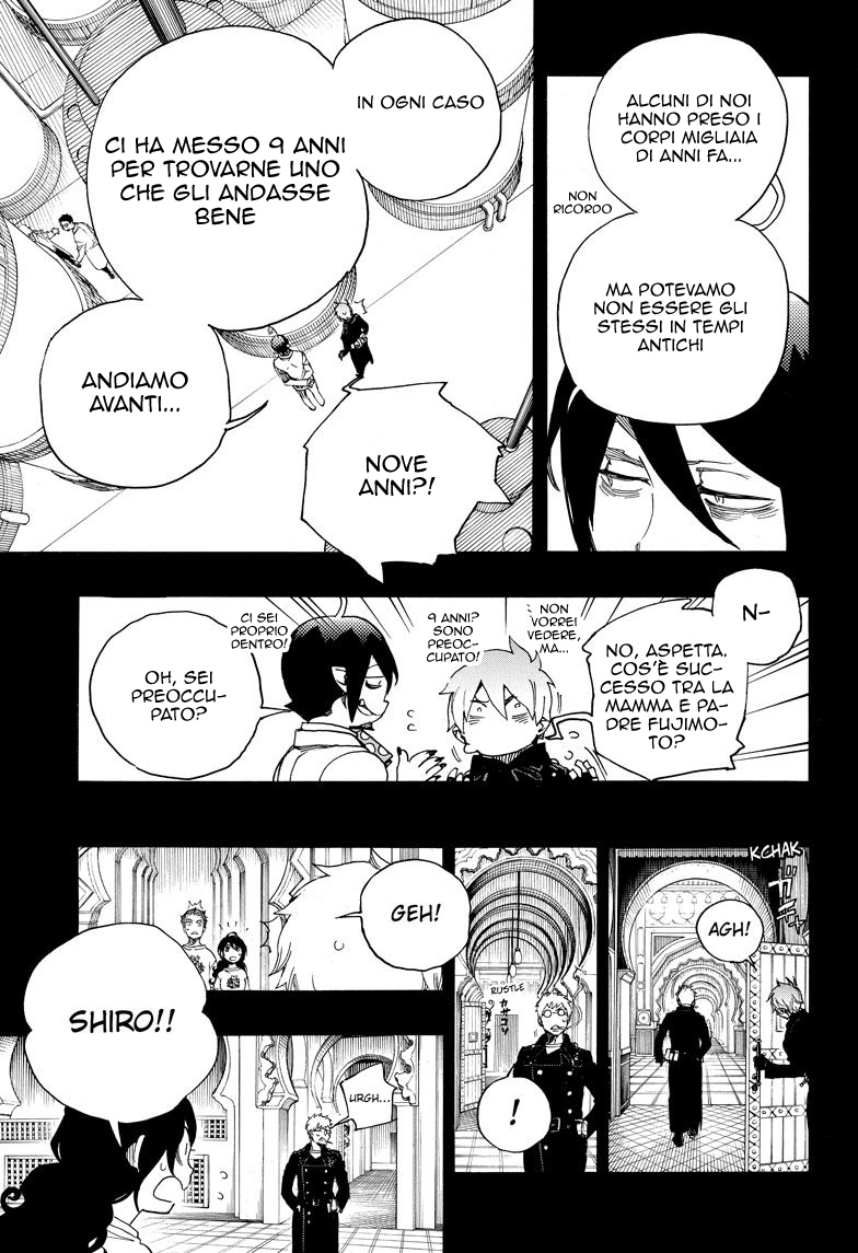 Read Ao no Exorcist IT Manga Online