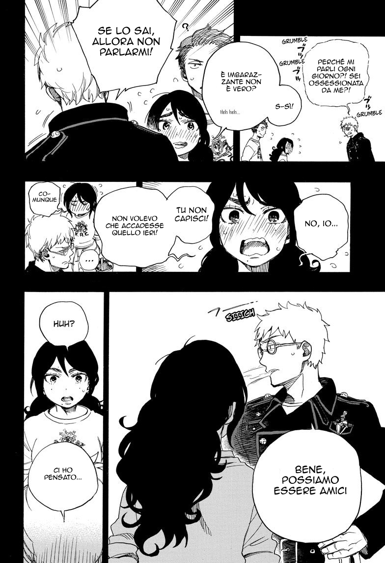 Read Ao no Exorcist IT Manga Online