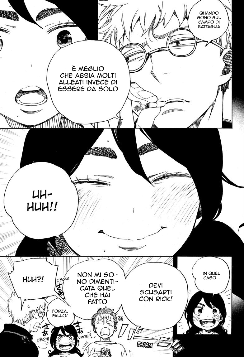 Read Ao no Exorcist IT Manga Online