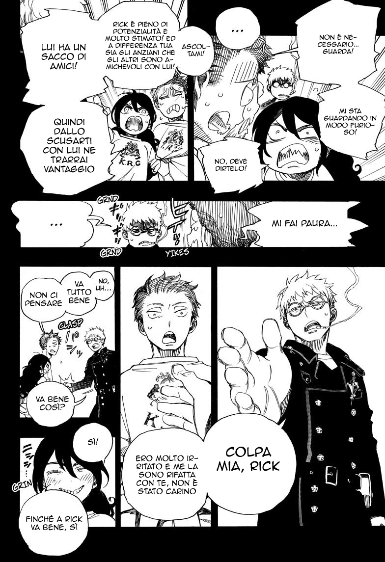 Read Ao no Exorcist IT Manga Online