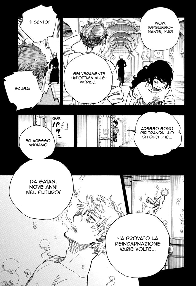 Read Ao no Exorcist IT Manga Online