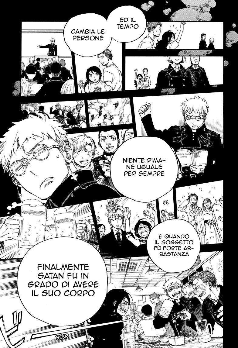 Read Ao no Exorcist IT Manga Online