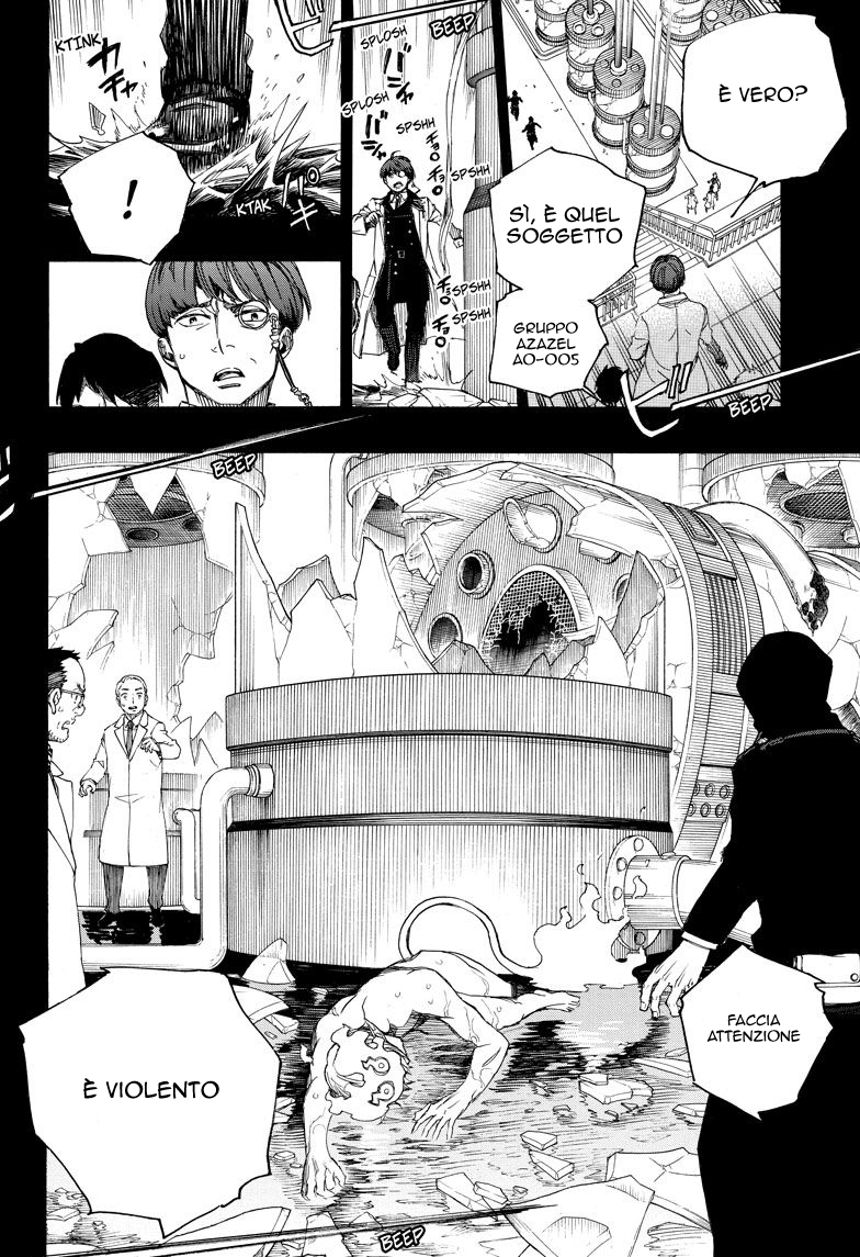 Read Ao no Exorcist IT Manga Online