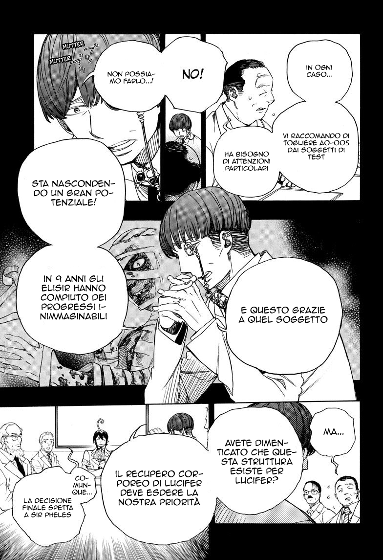Read Ao no Exorcist IT Manga Online