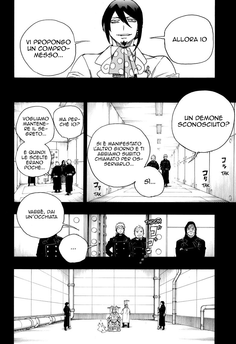 Read Ao no Exorcist IT Manga Online