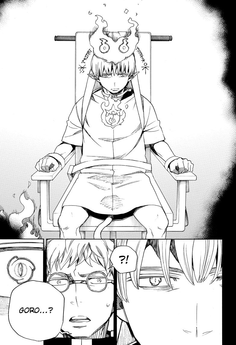 Read Ao no Exorcist IT Manga Online