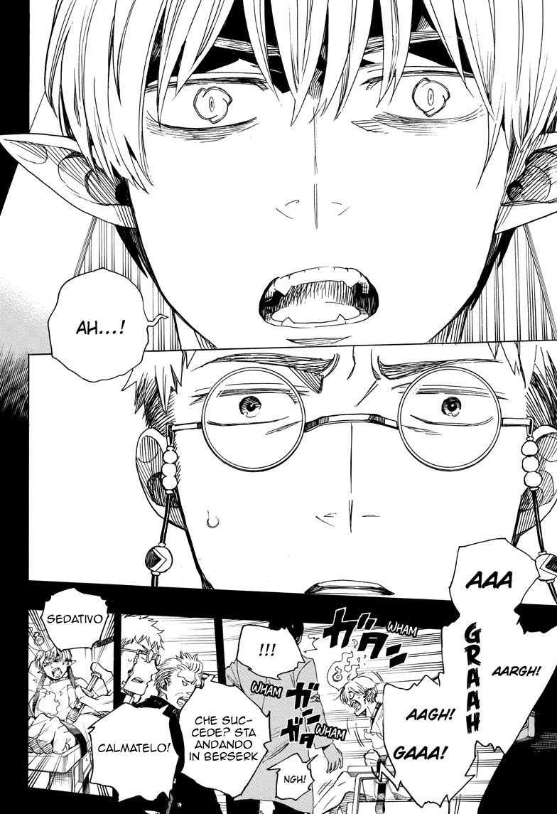 Read Ao no Exorcist IT Manga Online
