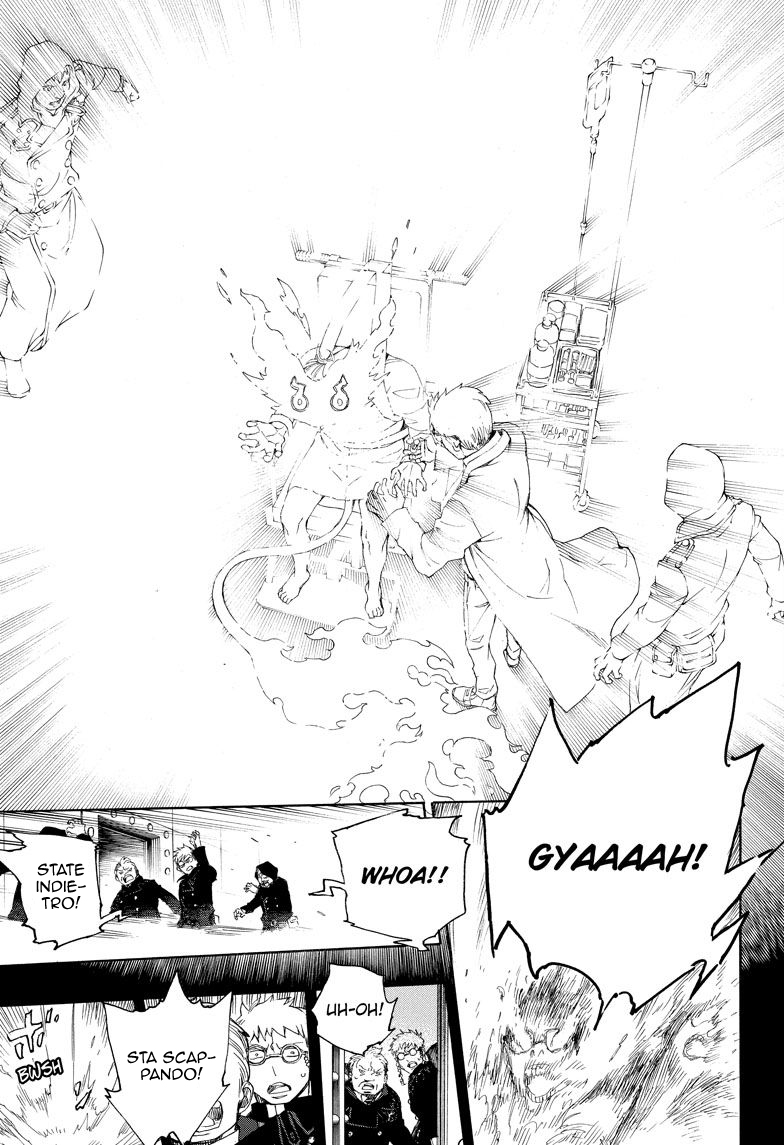 Read Ao no Exorcist IT Manga Online