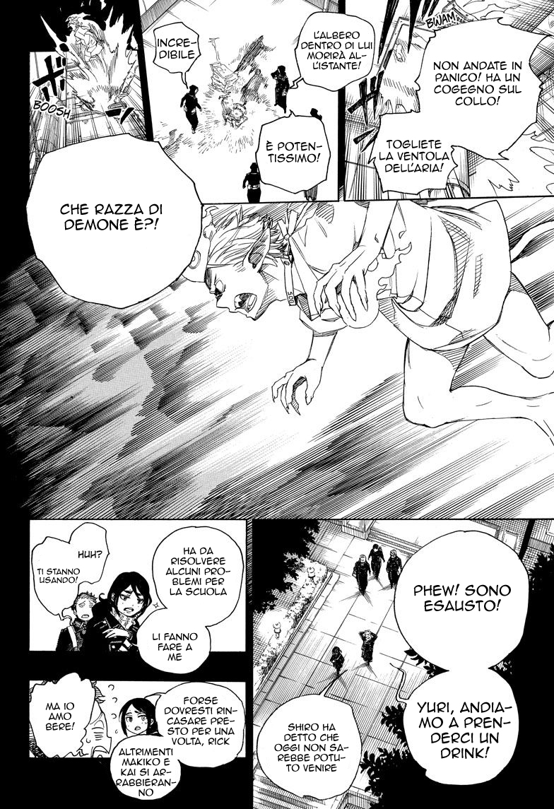Read Ao no Exorcist IT Manga Online