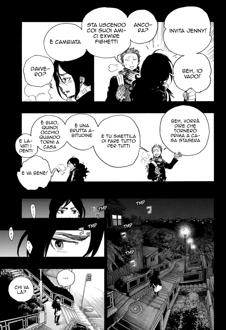 Read Ao no Exorcist IT Manga Online