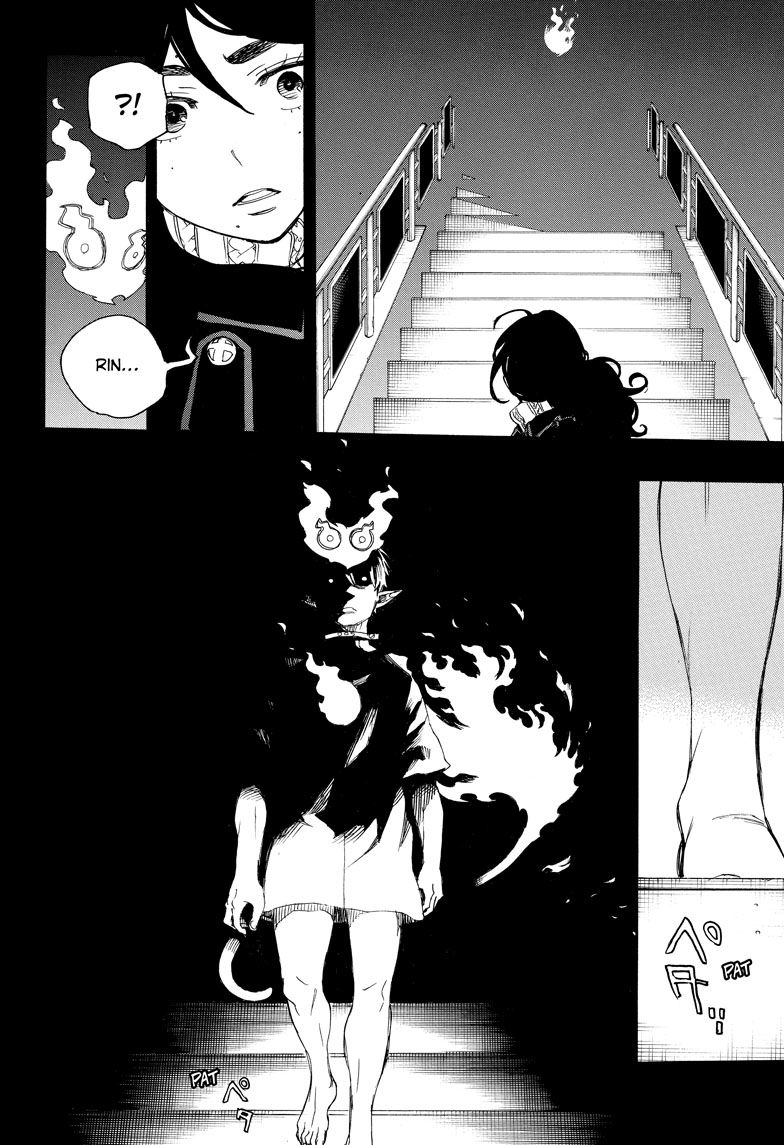 Read Ao no Exorcist IT Manga Online