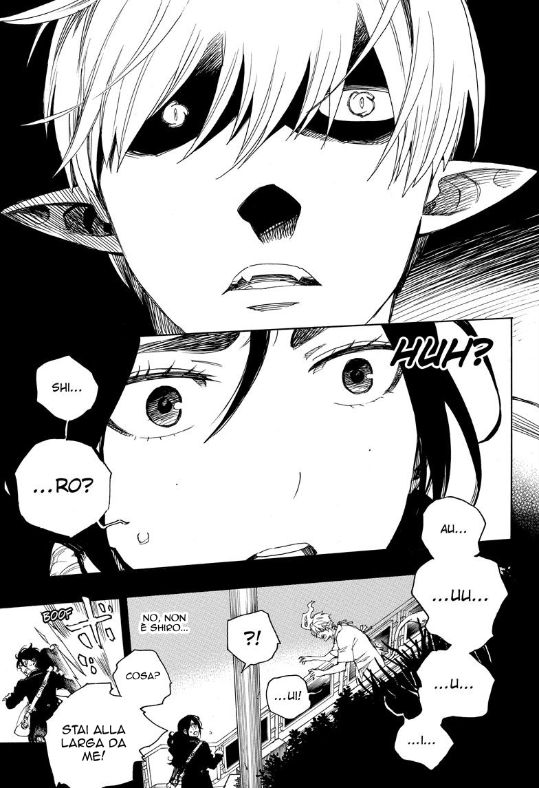 Read Ao no Exorcist IT Manga Online