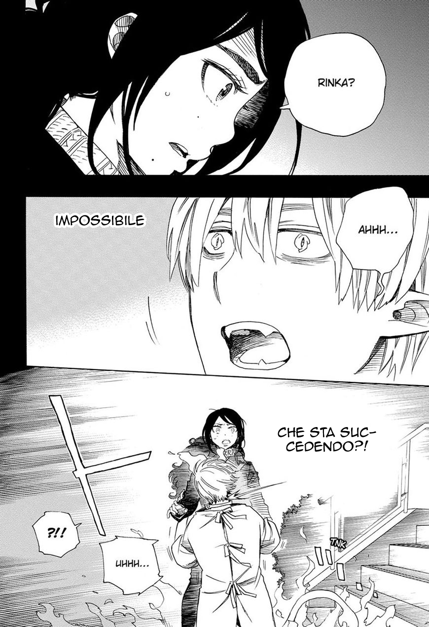 Read Ao no Exorcist IT Manga Online