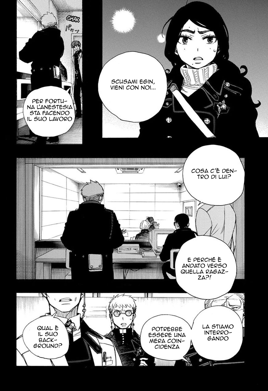 Read Ao no Exorcist IT Manga Online