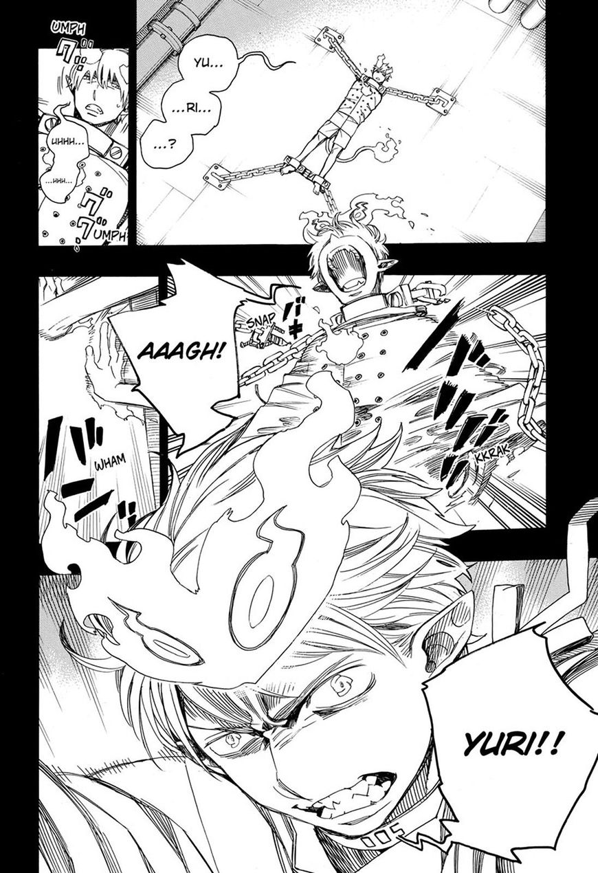 Read Ao no Exorcist IT Manga Online