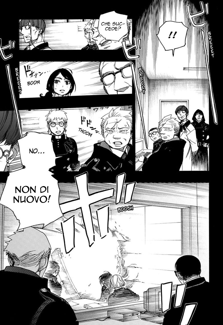 Read Ao no Exorcist IT Manga Online