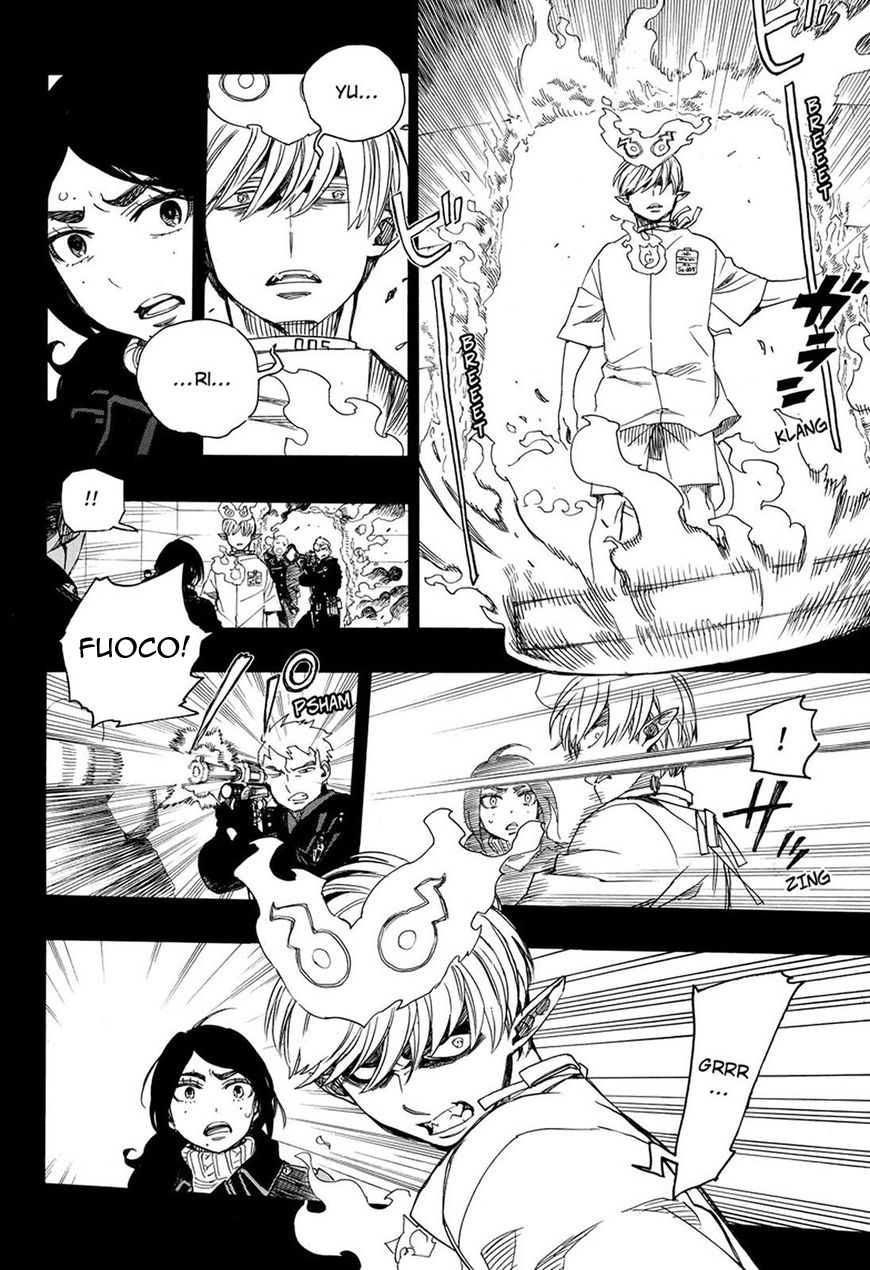 Read Ao no Exorcist IT Manga Online