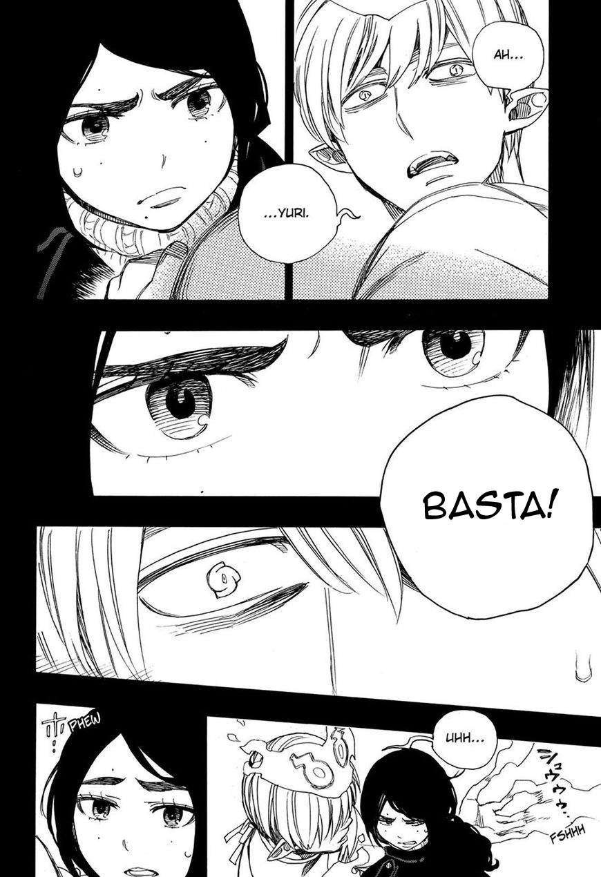 Read Ao no Exorcist IT Manga Online