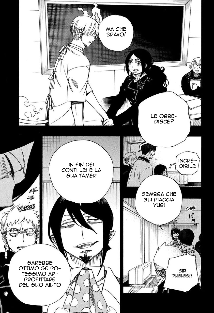 Read Ao no Exorcist IT Manga Online