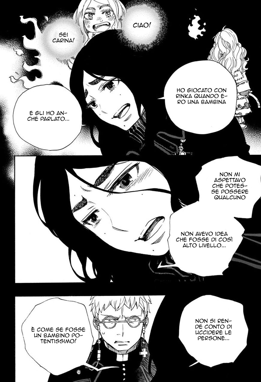 Read Ao no Exorcist IT Manga Online
