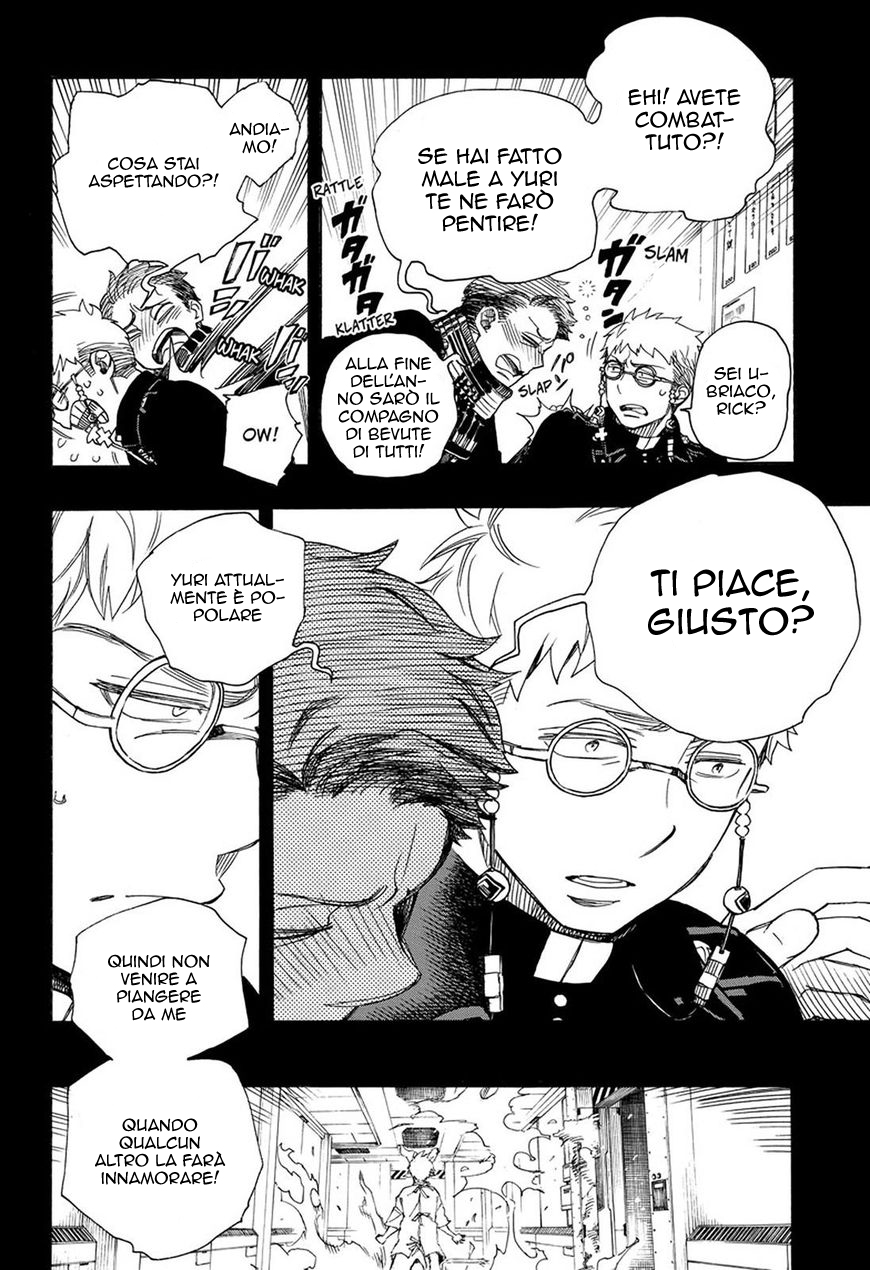 Read Ao no Exorcist IT Manga Online