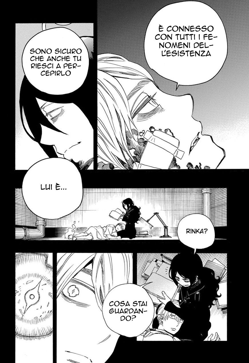 Read Ao no Exorcist IT Manga Online
