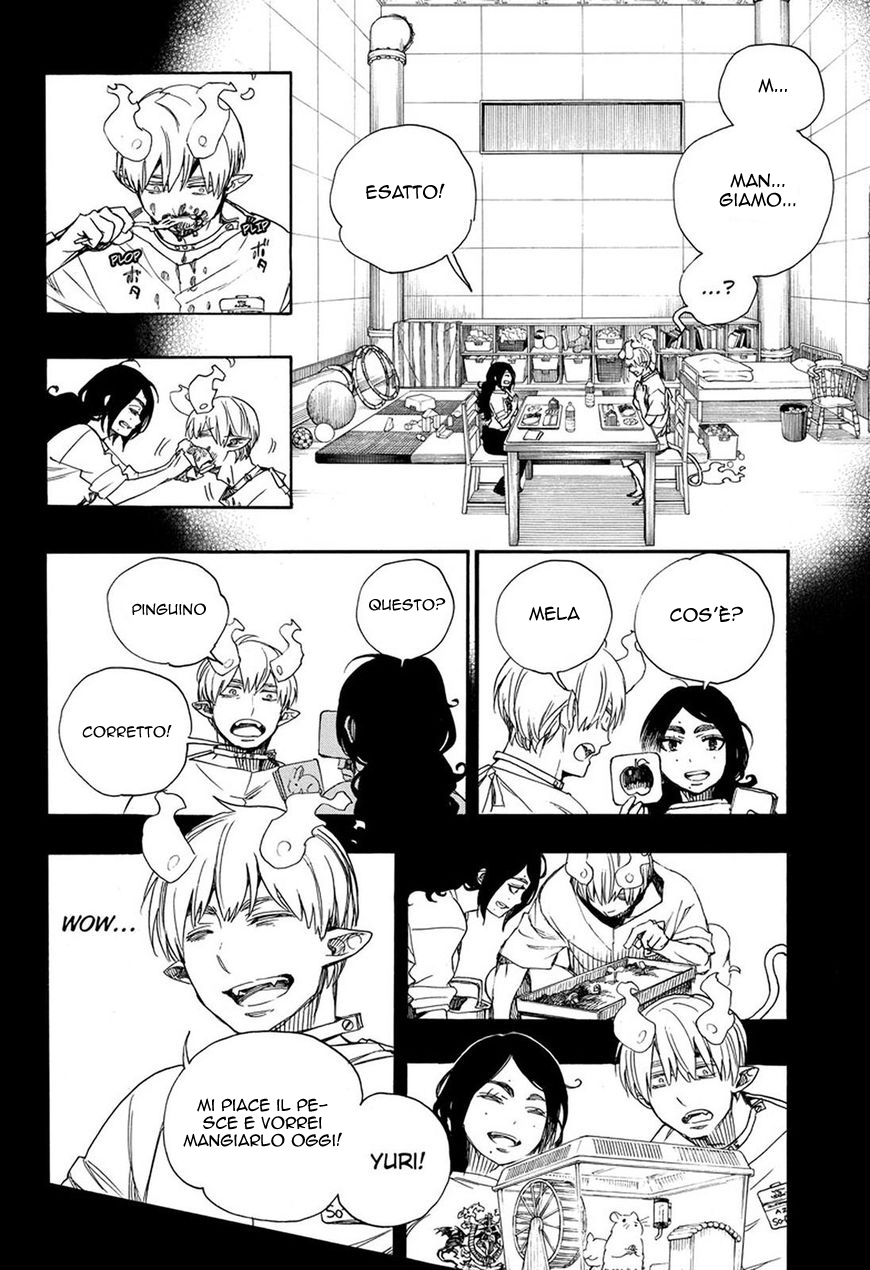 Read Ao no Exorcist IT Manga Online
