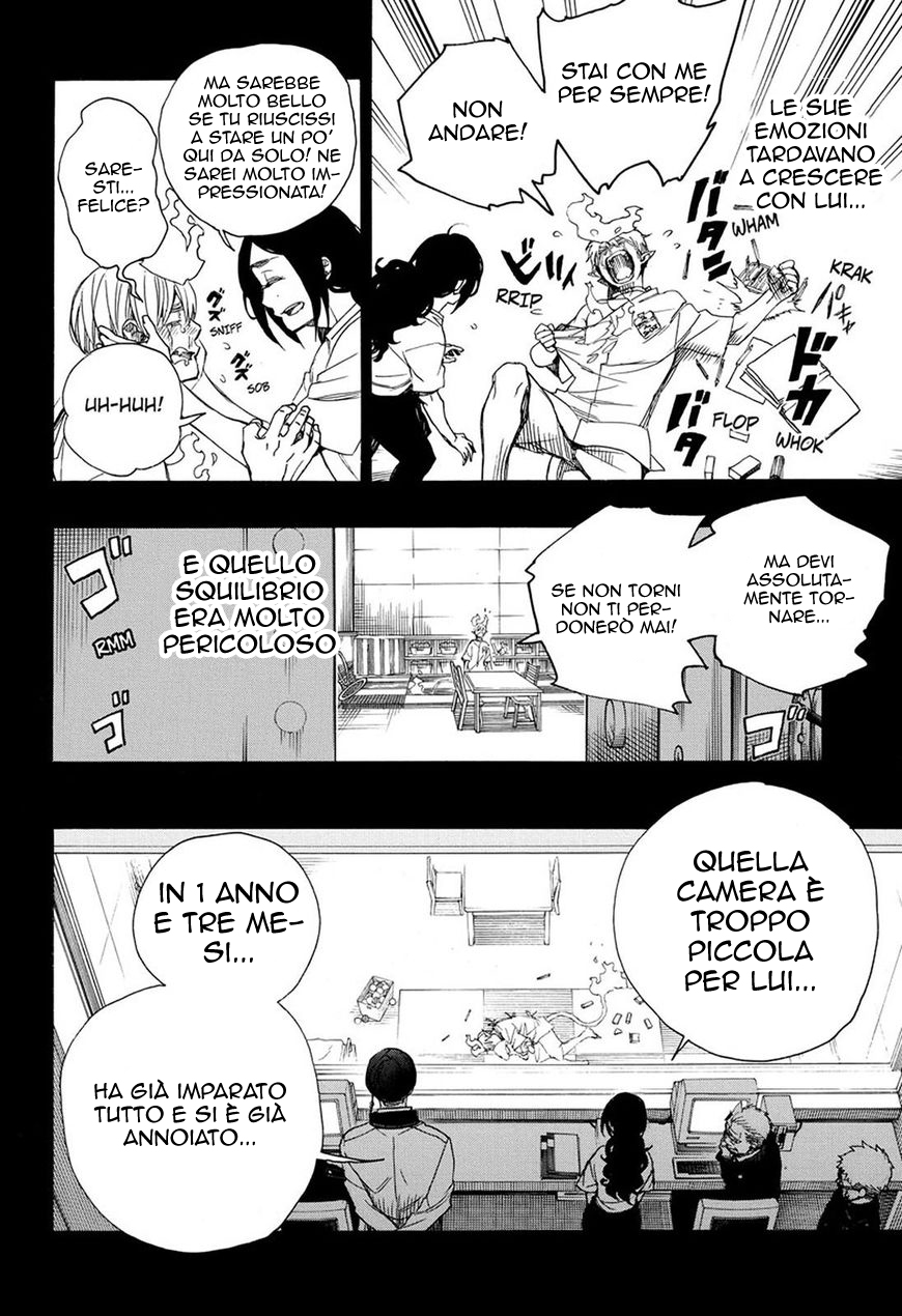 Read Ao no Exorcist IT Manga Online
