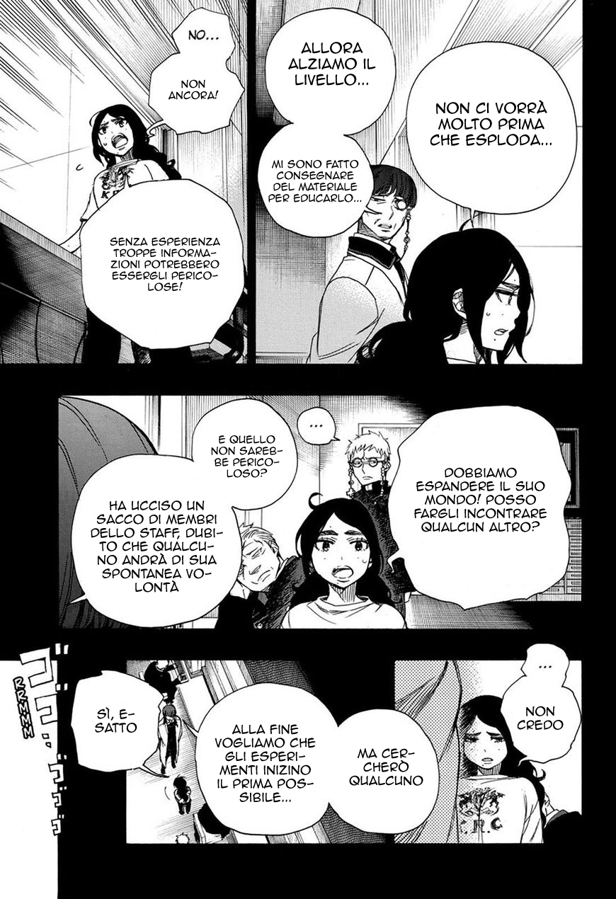 Read Ao no Exorcist IT Manga Online