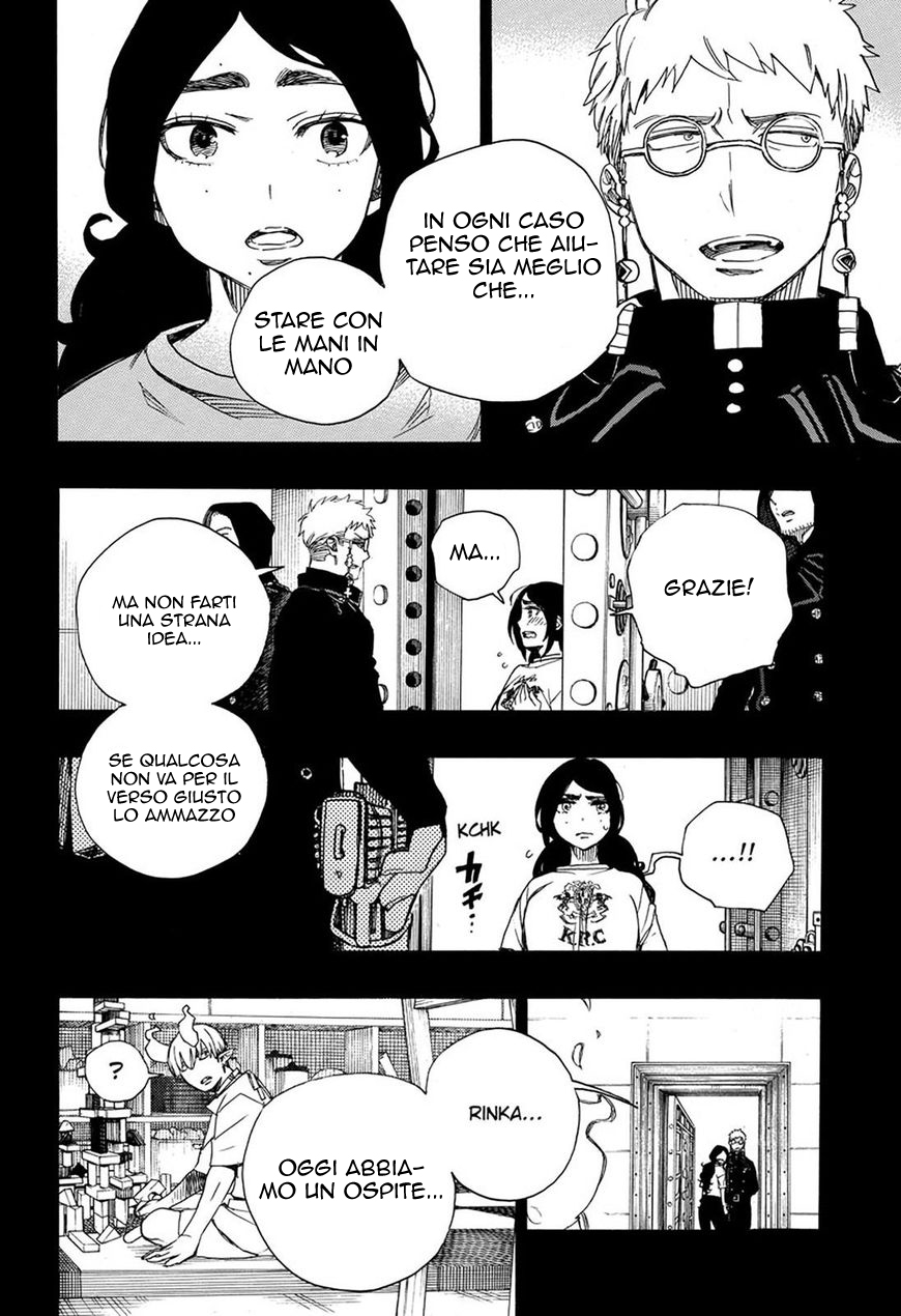 Read Ao no Exorcist IT Manga Online