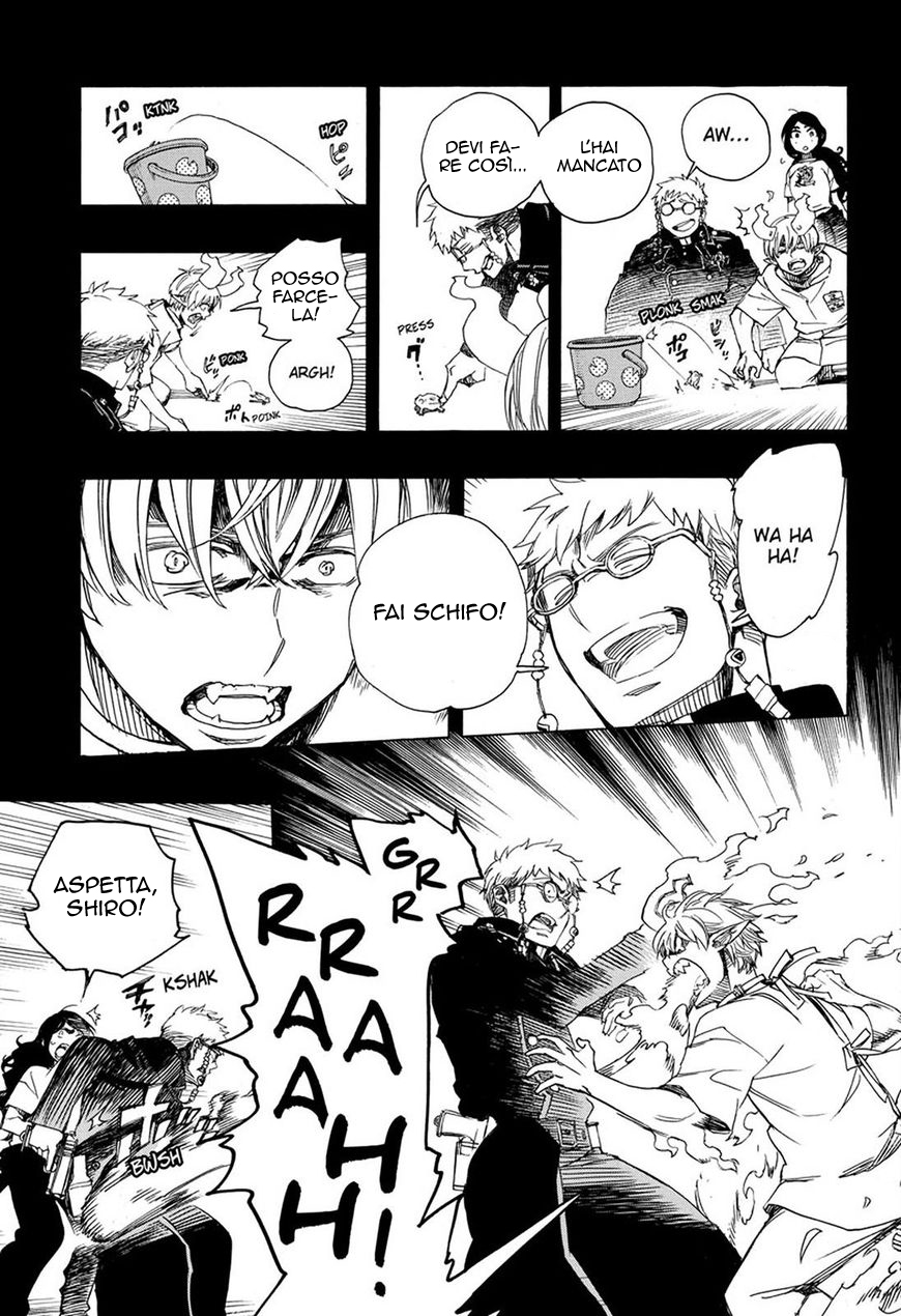 Read Ao no Exorcist IT Manga Online