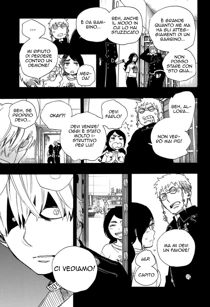 Read Ao no Exorcist IT Manga Online
