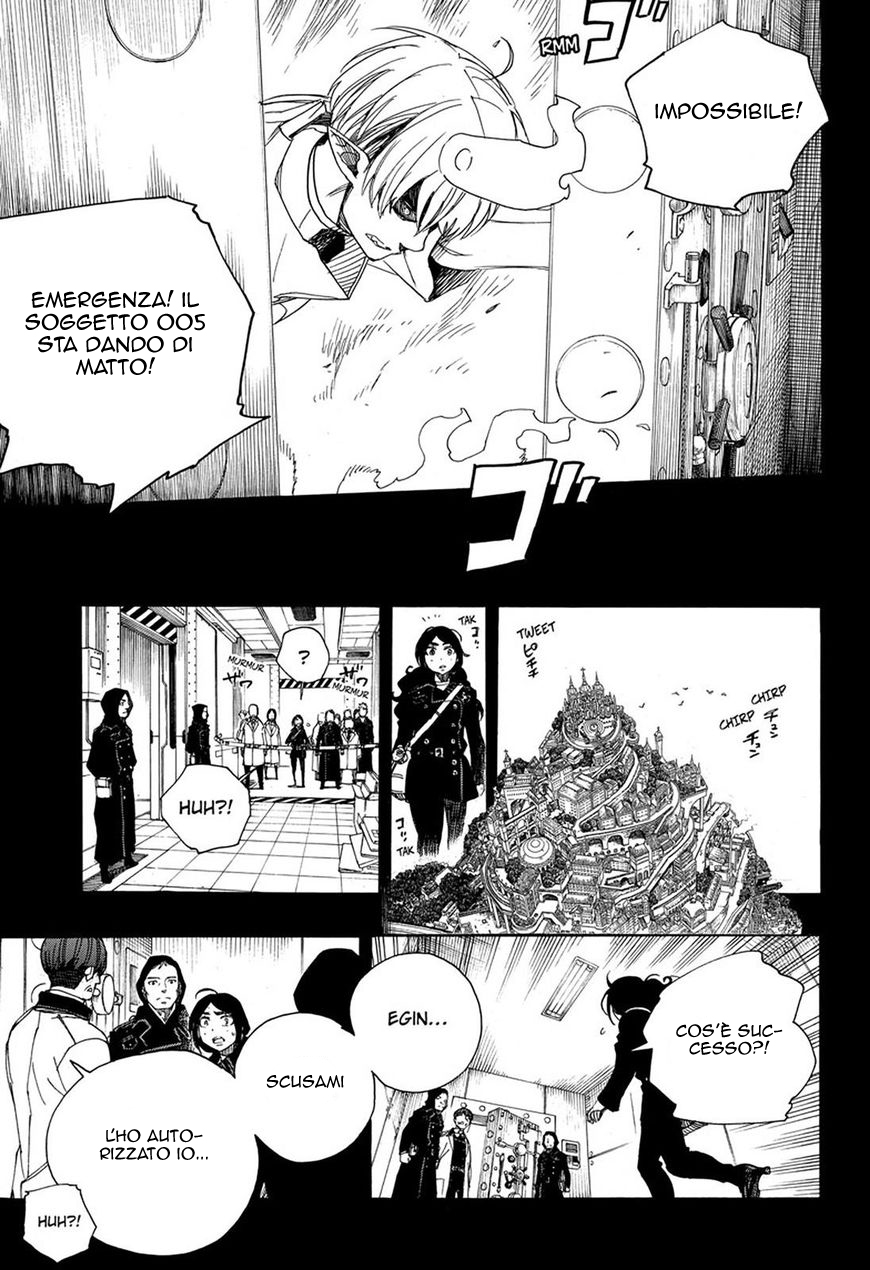 Read Ao no Exorcist IT Manga Online
