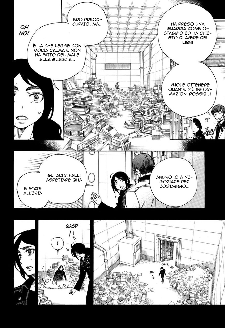 Read Ao no Exorcist IT Manga Online