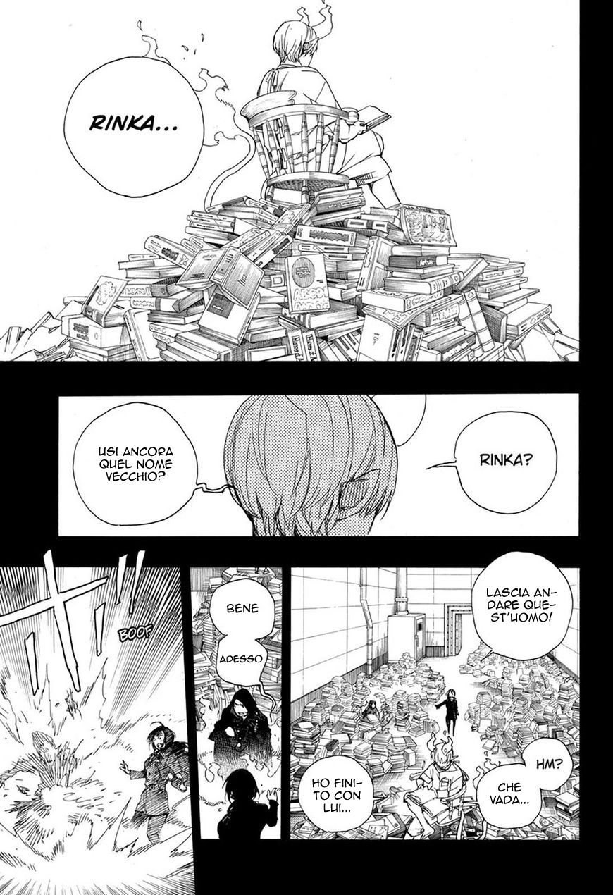 Read Ao no Exorcist IT Manga Online