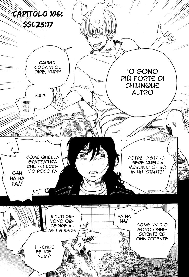 Read Ao no Exorcist IT Manga Online