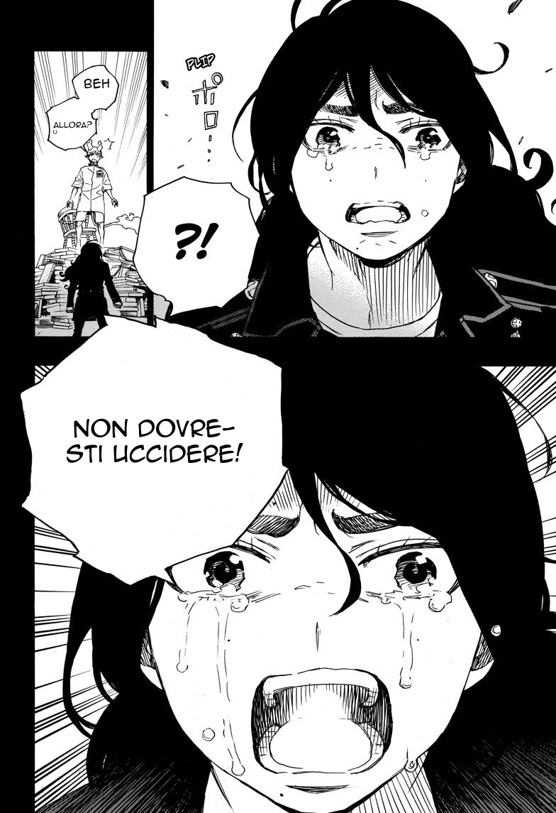Read Ao no Exorcist IT Manga Online