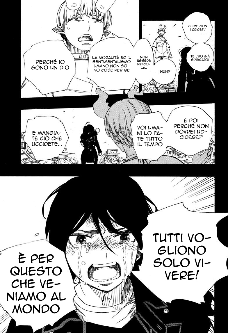 Read Ao no Exorcist IT Manga Online