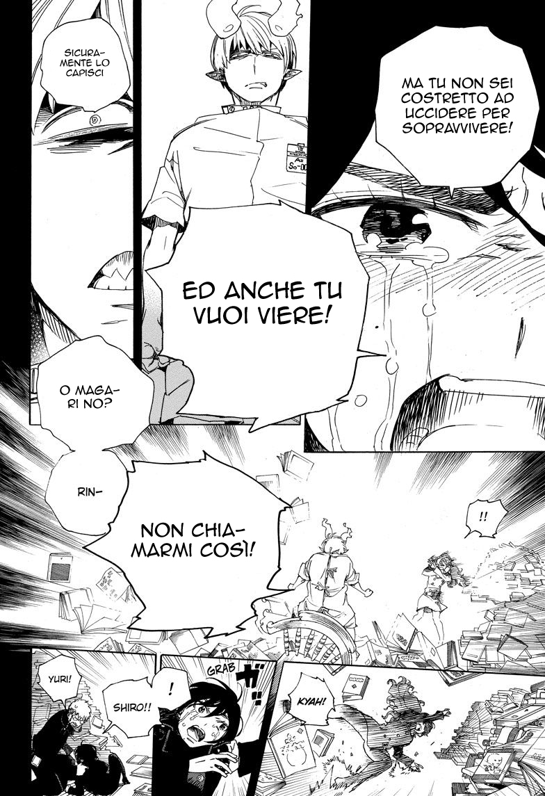 Read Ao no Exorcist IT Manga Online