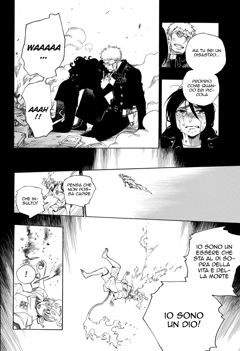 Read Ao no Exorcist IT Manga Online