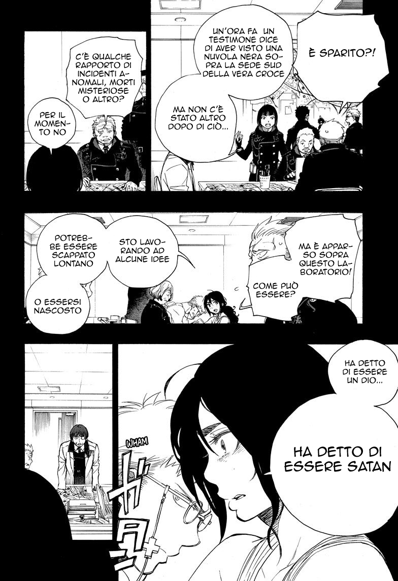 Read Ao no Exorcist IT Manga Online