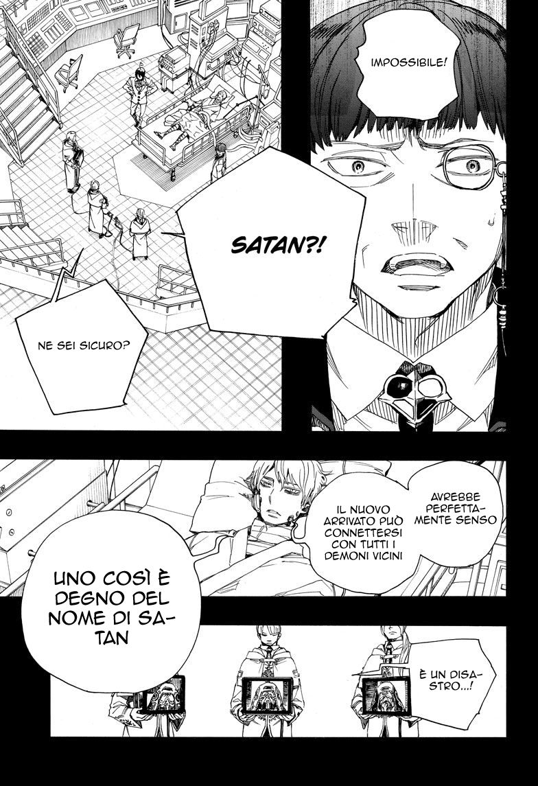 Read Ao no Exorcist IT Manga Online