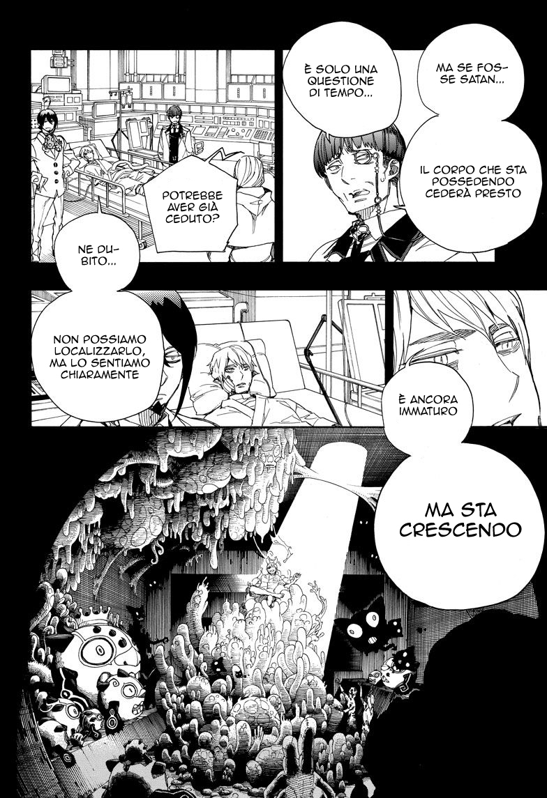 Read Ao no Exorcist IT Manga Online